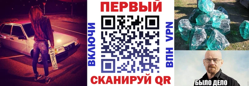 OMG tor  наркота  Узловая  Амфетамин 98% 