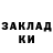 Экстази DUBAI ALADYSHEK Dranikov