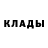 МЕТАДОН белоснежный Saifulla Avdaev