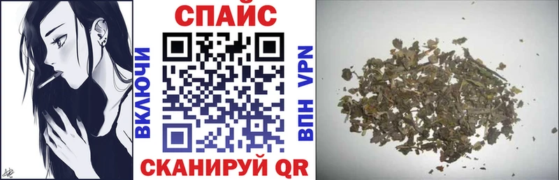 Бутират бутандиол что такое наркотик Узловая