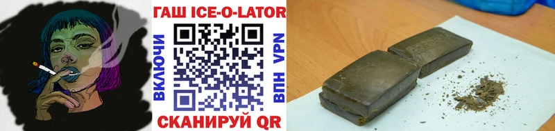 сколько стоит  Узловая  ГАШИШ гарик 