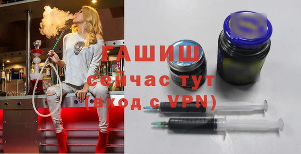 тгк Переславль-Залесский