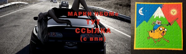 тгк Переславль-Залесский