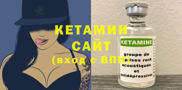скорость Пестово