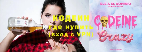 скорость Пестово