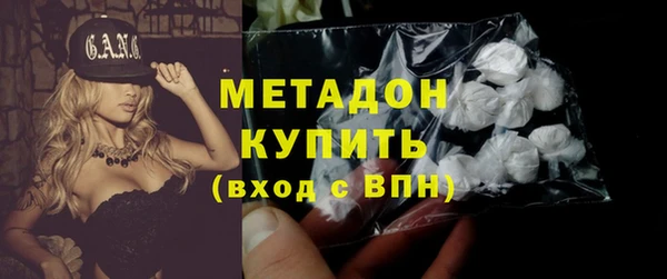 тгк Переславль-Залесский