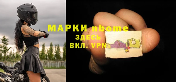 скорость Пестово