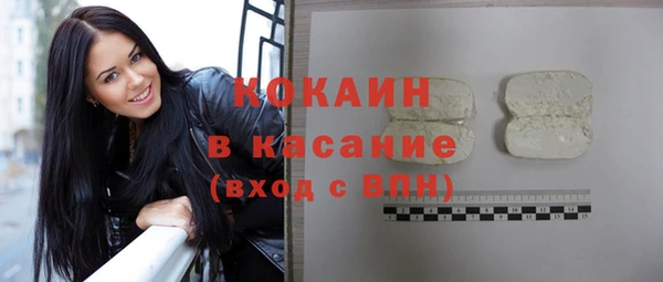скорость Пестово