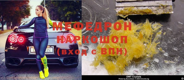 скорость Пестово