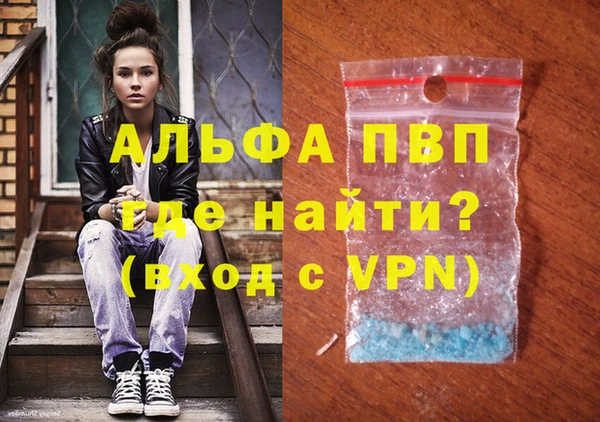 скорость Пестово