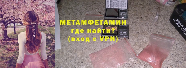 скорость Пестово