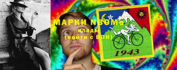 тгк Переславль-Залесский