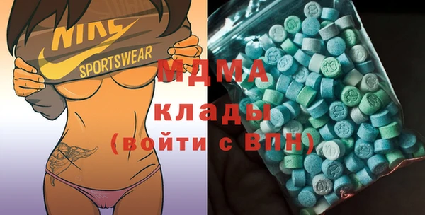 каннабис Бикин
