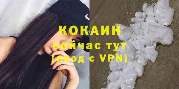 герыч Остров