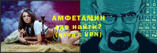 скорость Пестово