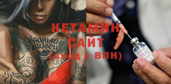 тгк Переславль-Залесский