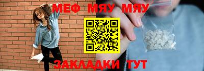 ECSTASY Нальчик