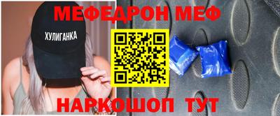 гашиш Нарткала