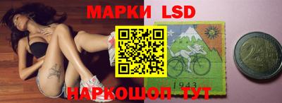 гашиш Нарткала