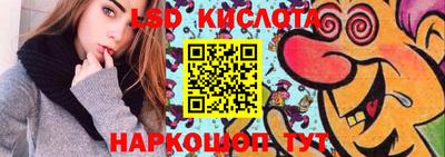 гашиш Нарткала