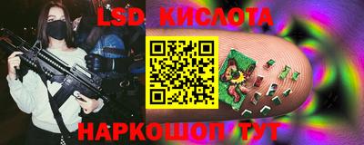 ECSTASY Нальчик