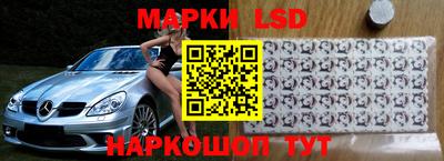 гашиш Нарткала