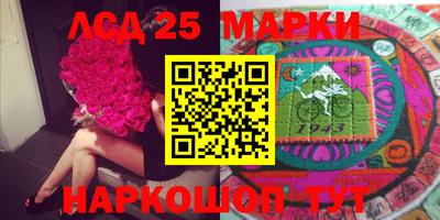 альфа пвп VHQ Наро-Фоминск