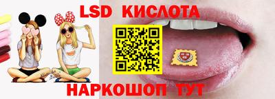 гашиш Нарткала