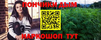 гашиш Нарткала
