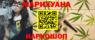 ECSTASY Нальчик
