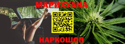 альфа пвп VHQ Наро-Фоминск