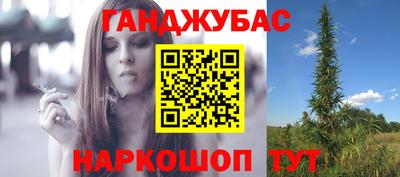 альфа пвп VHQ Наро-Фоминск