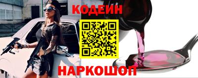 альфа пвп VHQ Наро-Фоминск