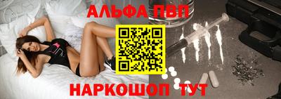 ECSTASY Нальчик
