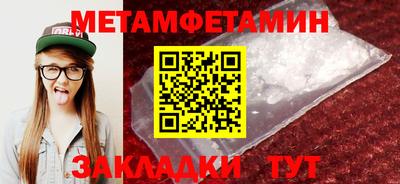 гашиш Нарткала