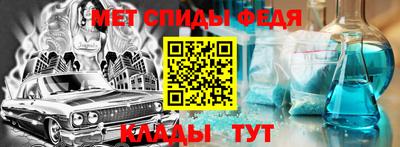 ECSTASY Нальчик