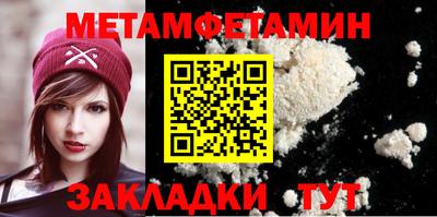 альфа пвп VHQ Наро-Фоминск