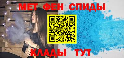 ECSTASY Нальчик