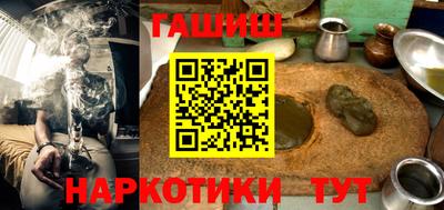 ECSTASY Нальчик