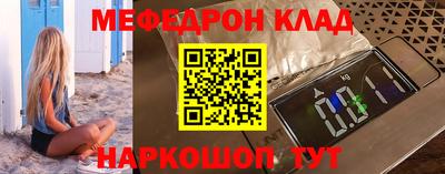 гашиш Нарткала