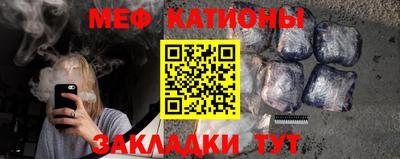 ECSTASY Нальчик