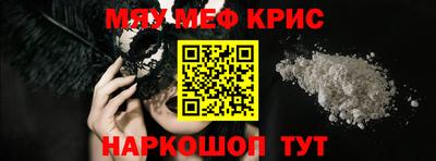гашиш Нарткала