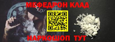 гашиш Нарткала