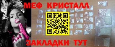 ECSTASY Нальчик