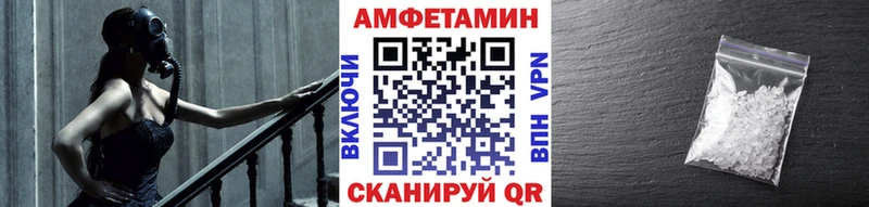 Первитин кристалл Узловая