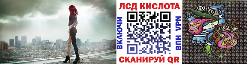 Наркотические марки 1500мкг Узловая